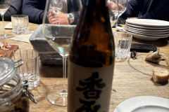 Sake-2