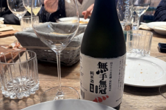 Sake-3