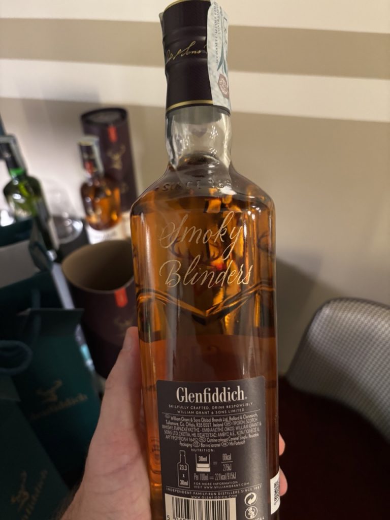 Serata stellata con Glenfiddich e Aston Martin a Monza