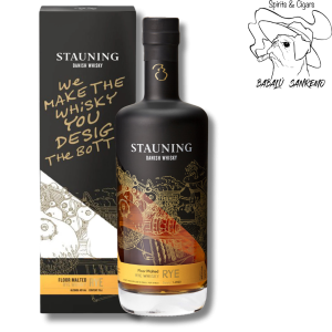 Stauning Rye Whisky Limited Edition
